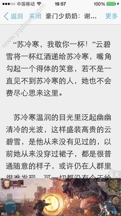 天博综合官网